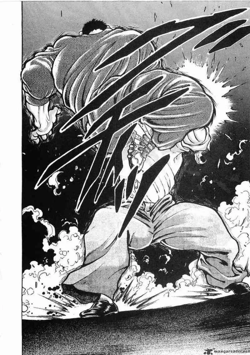 Garouden Chapter 22 page 21