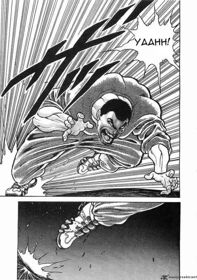 Garouden Chapter 22 page 19