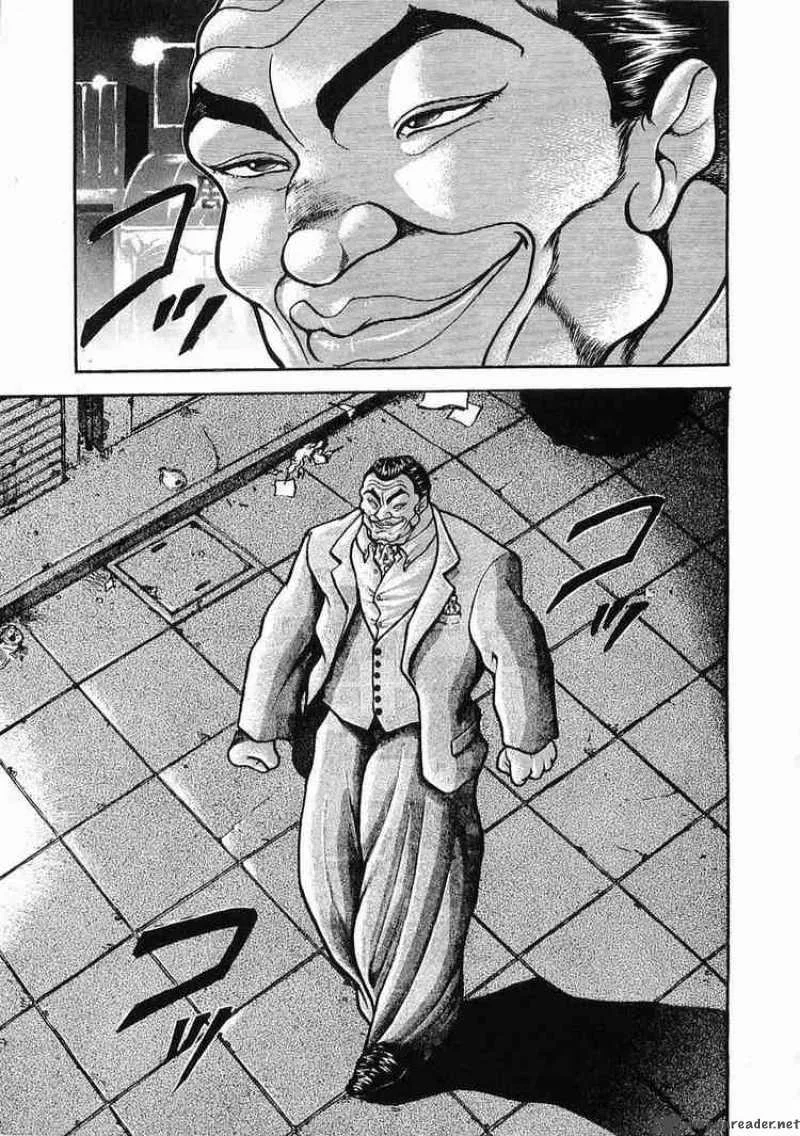 Garouden Chapter 22 page 8