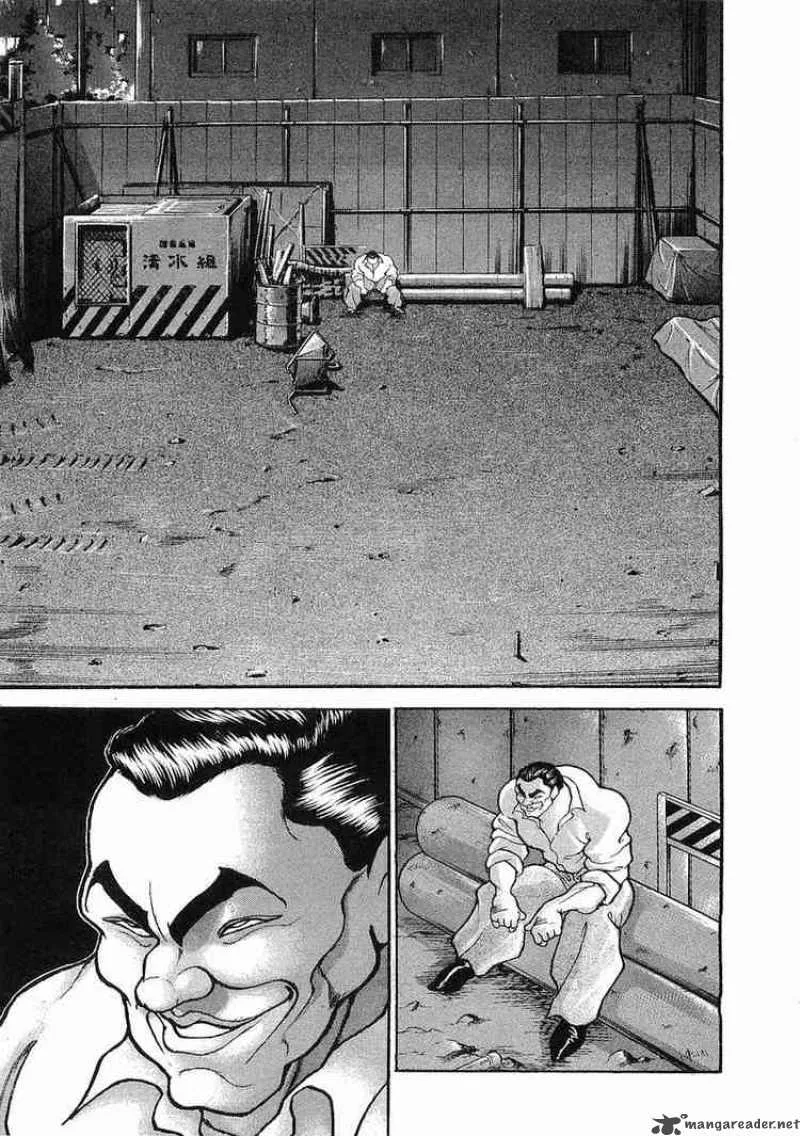 Garouden Chapter 23 page 7