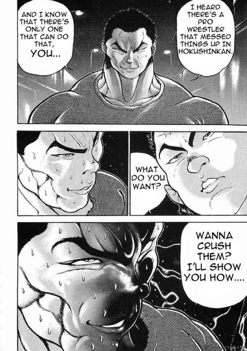Garouden Chapter 23 page 6
