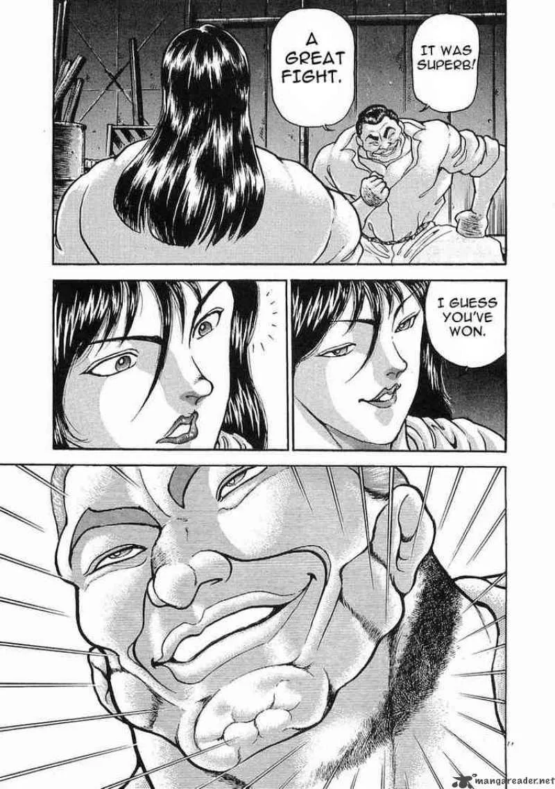 Garouden Chapter 23 page 19