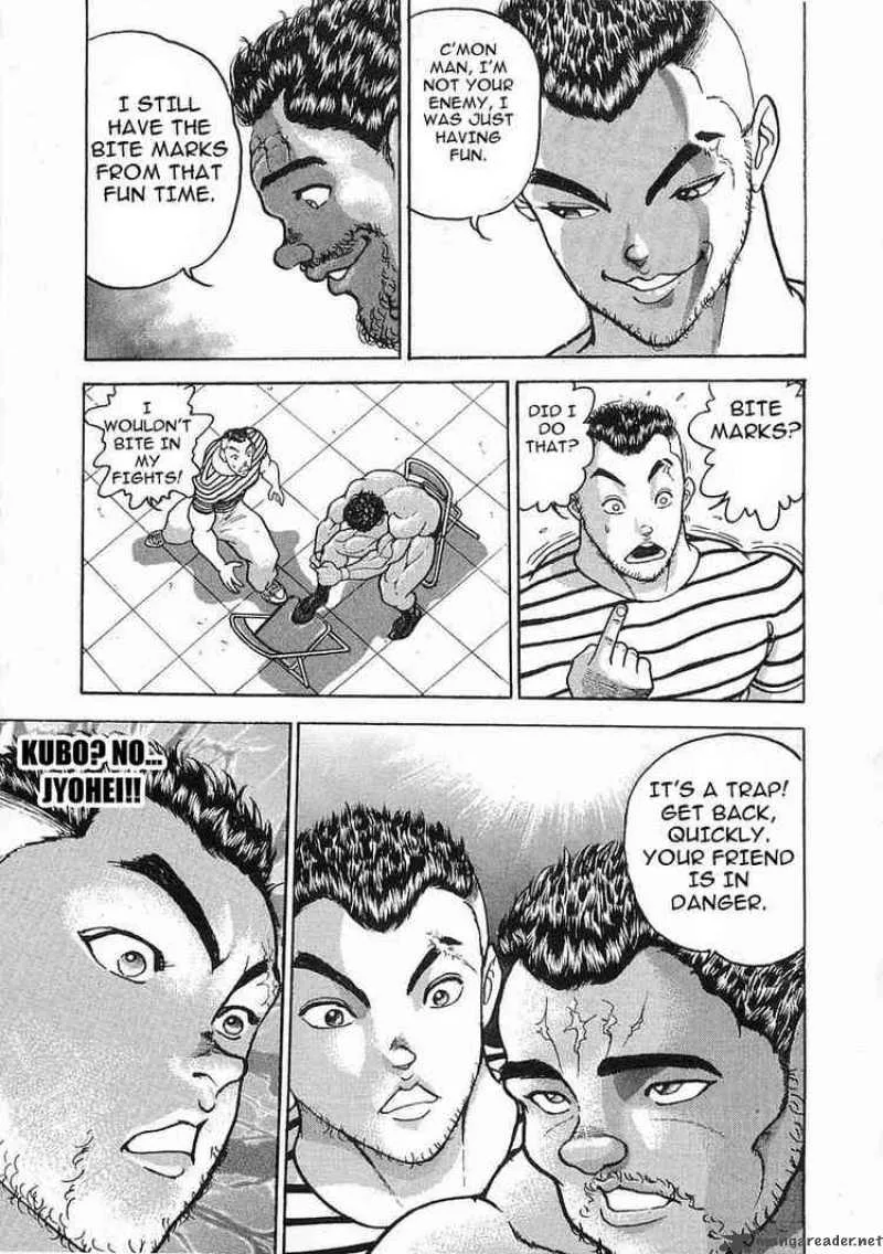 Garouden Chapter 23 page 29