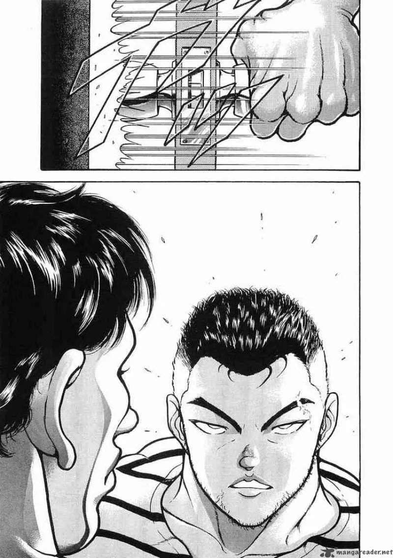 Garouden Chapter 24 page 6