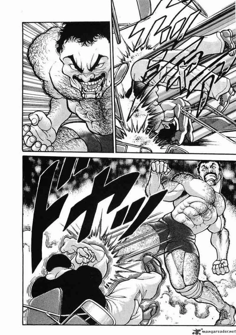 Garouden Chapter 24 page 20