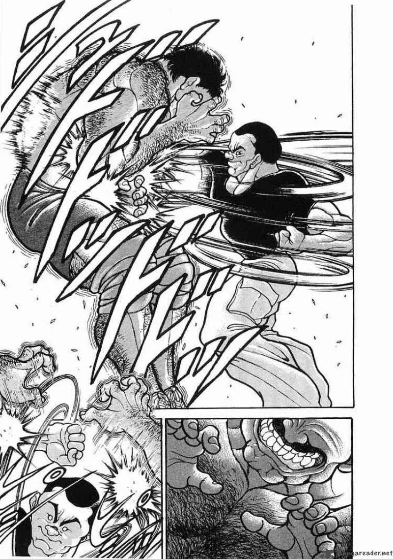 Garouden Chapter 24 page 15