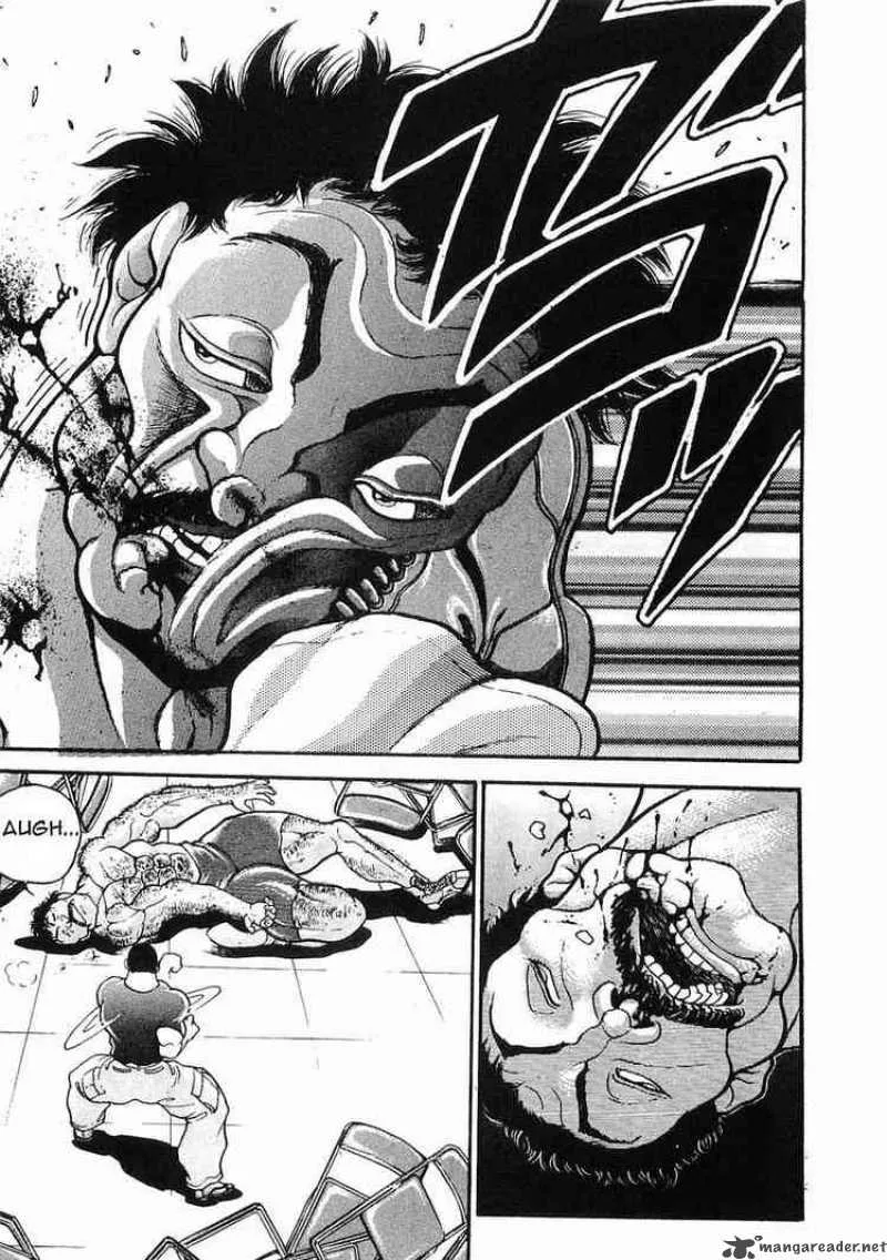 Garouden Chapter 24 page 27