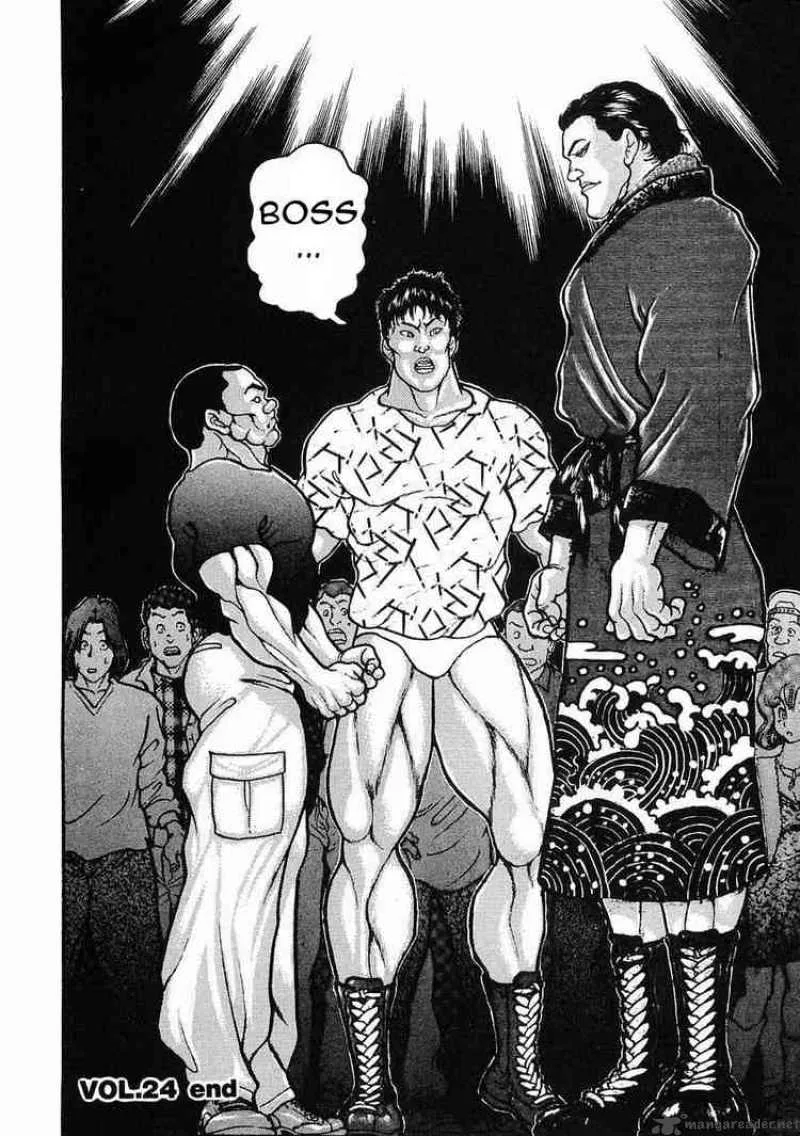 Garouden Chapter 24 page 34