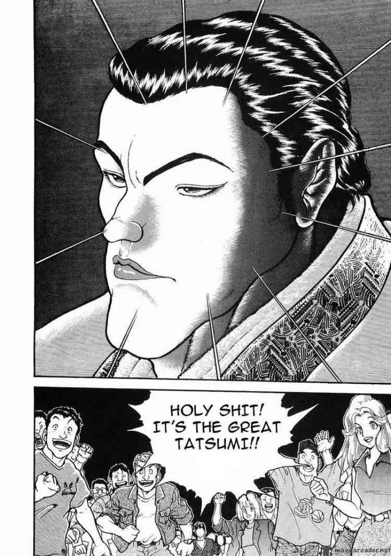 Garouden Chapter 24 page 32