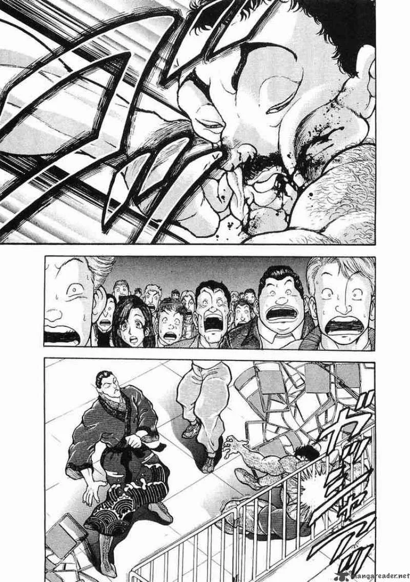 Garouden Chapter 25 page 5