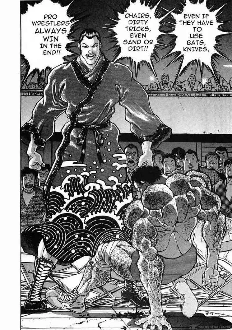Garouden Chapter 25 page 9