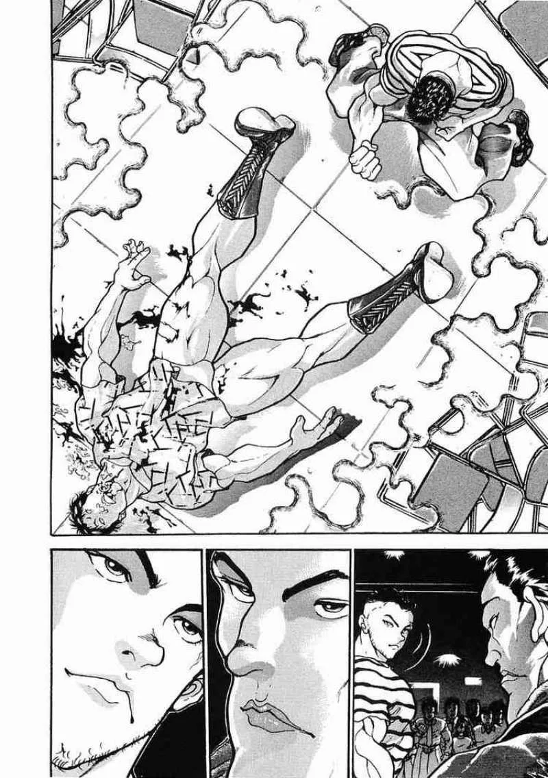 Garouden Chapter 25 page 23