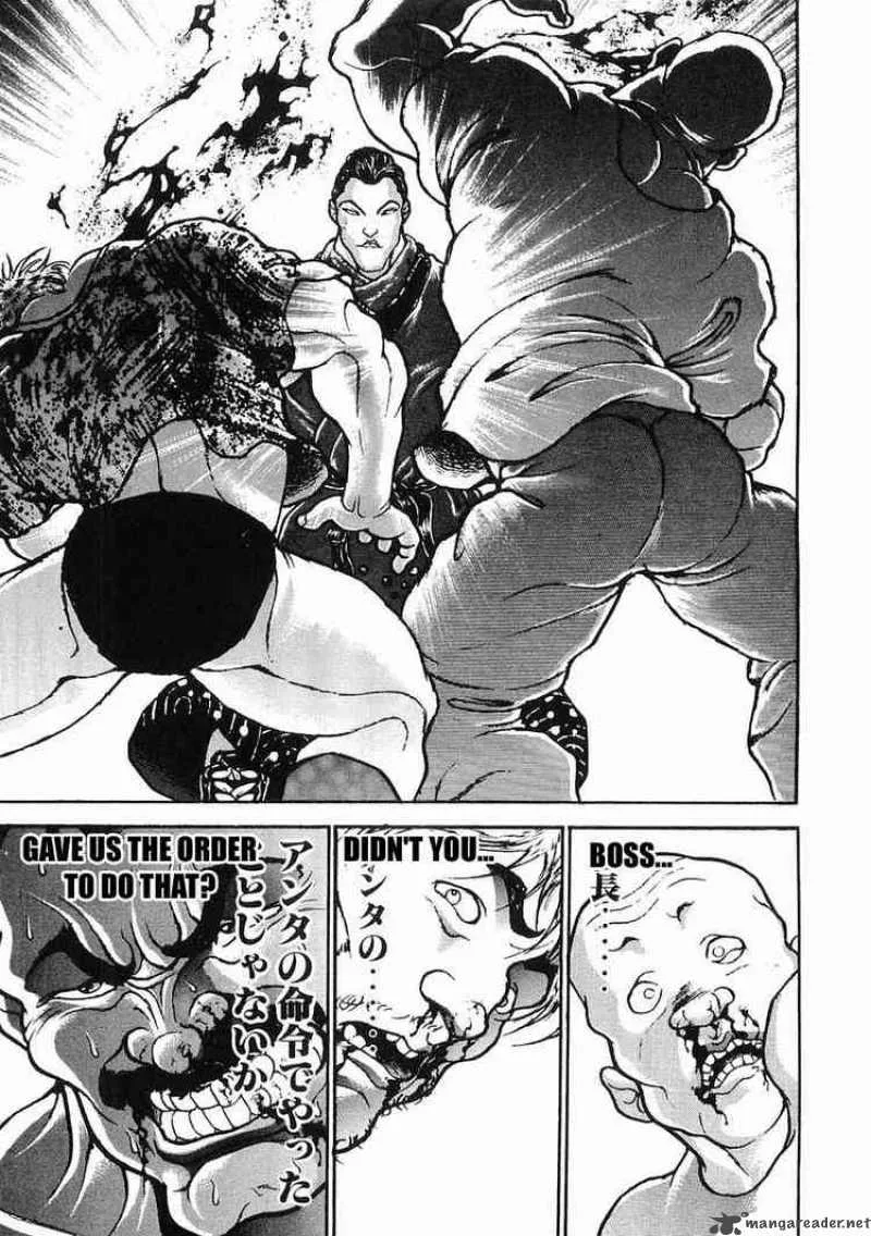 Garouden Chapter 25 page 7