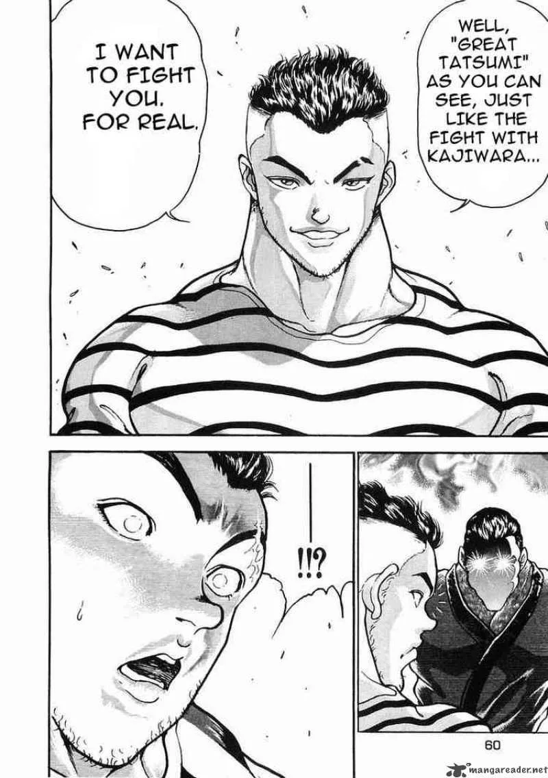 Garouden Chapter 25 page 25