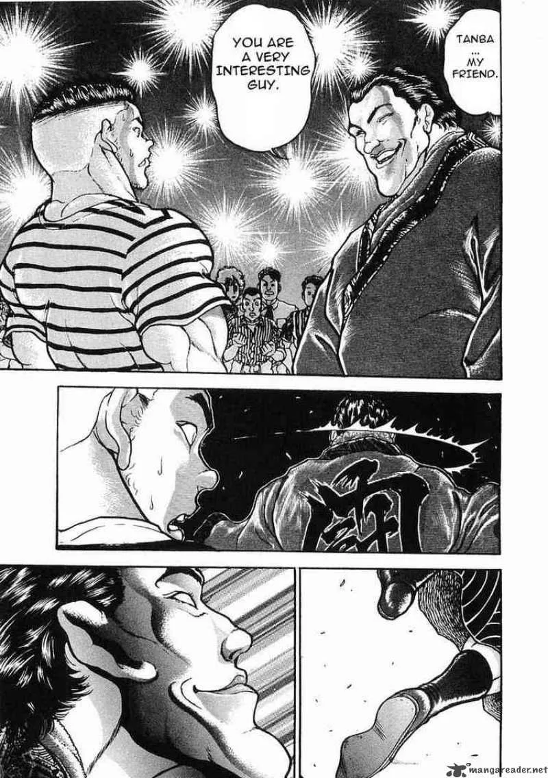 Garouden Chapter 25 page 28