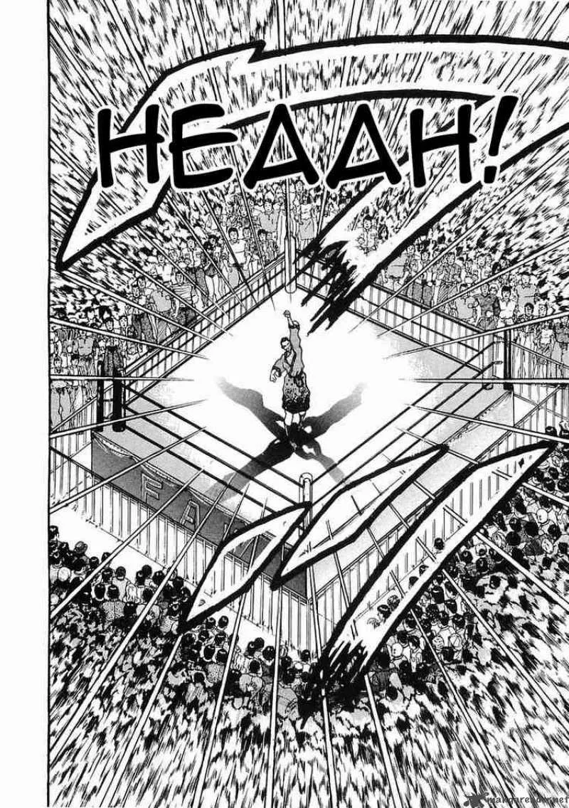 Garouden Chapter 25 page 29