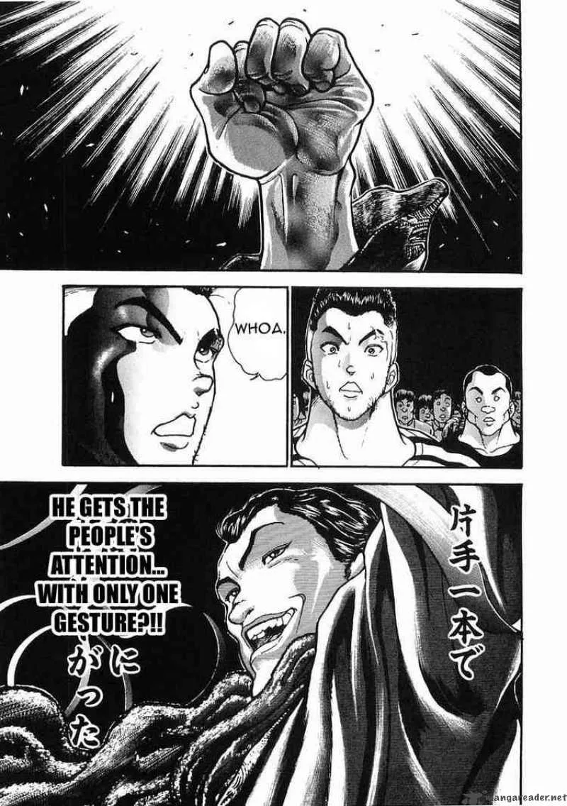 Garouden Chapter 25 page 30