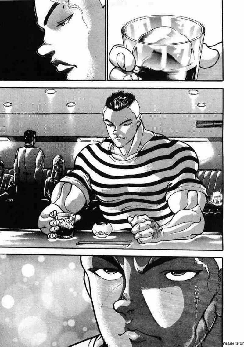 Garouden Chapter 26 page 3