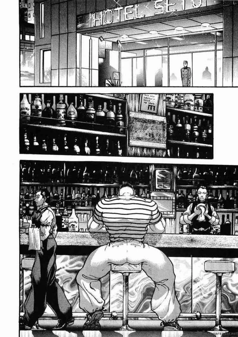 Garouden Chapter 26 page 2