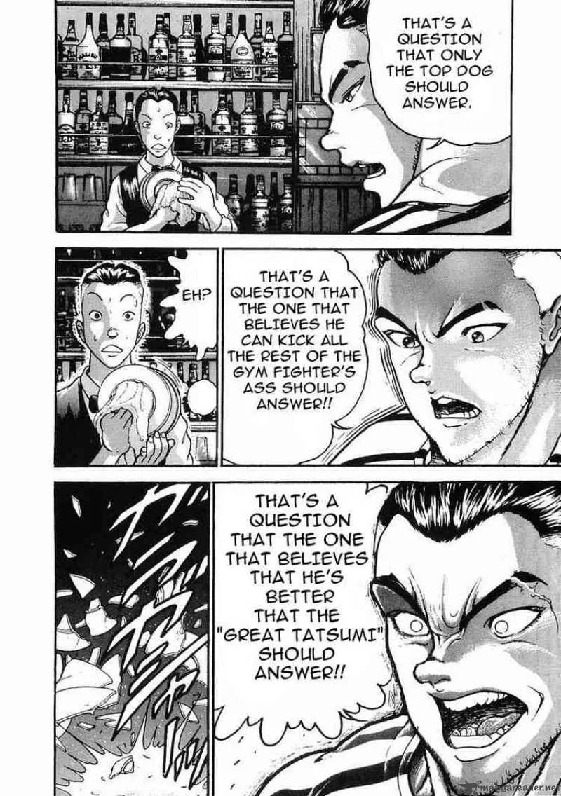 Garouden Chapter 26 page 10