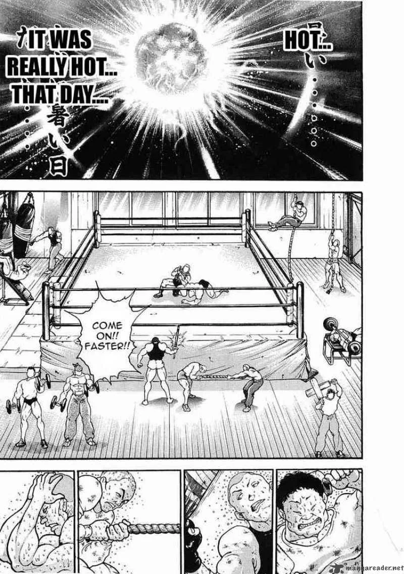 Garouden Chapter 26 page 13