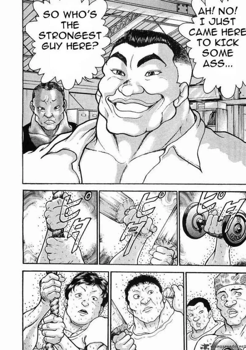 Garouden Chapter 26 page 16