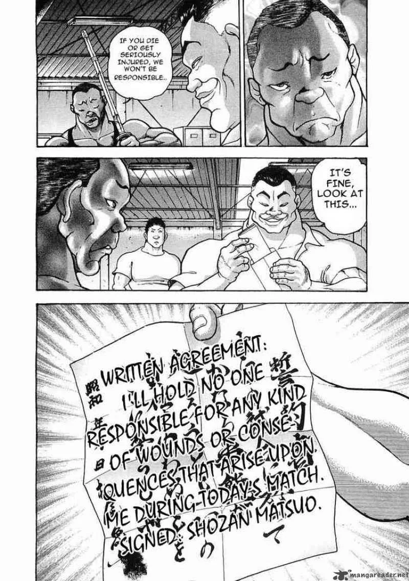 Garouden Chapter 26 page 20
