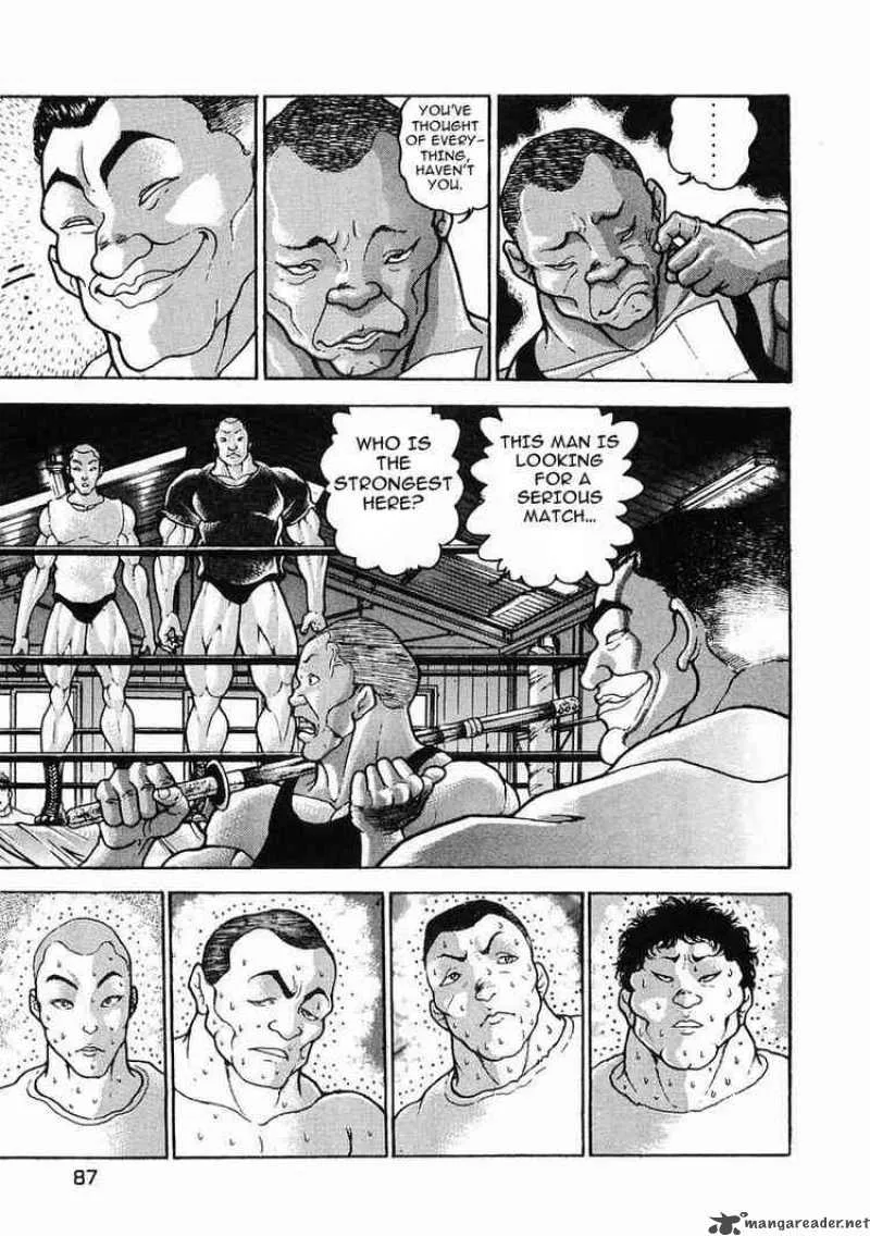 Garouden Chapter 26 page 21