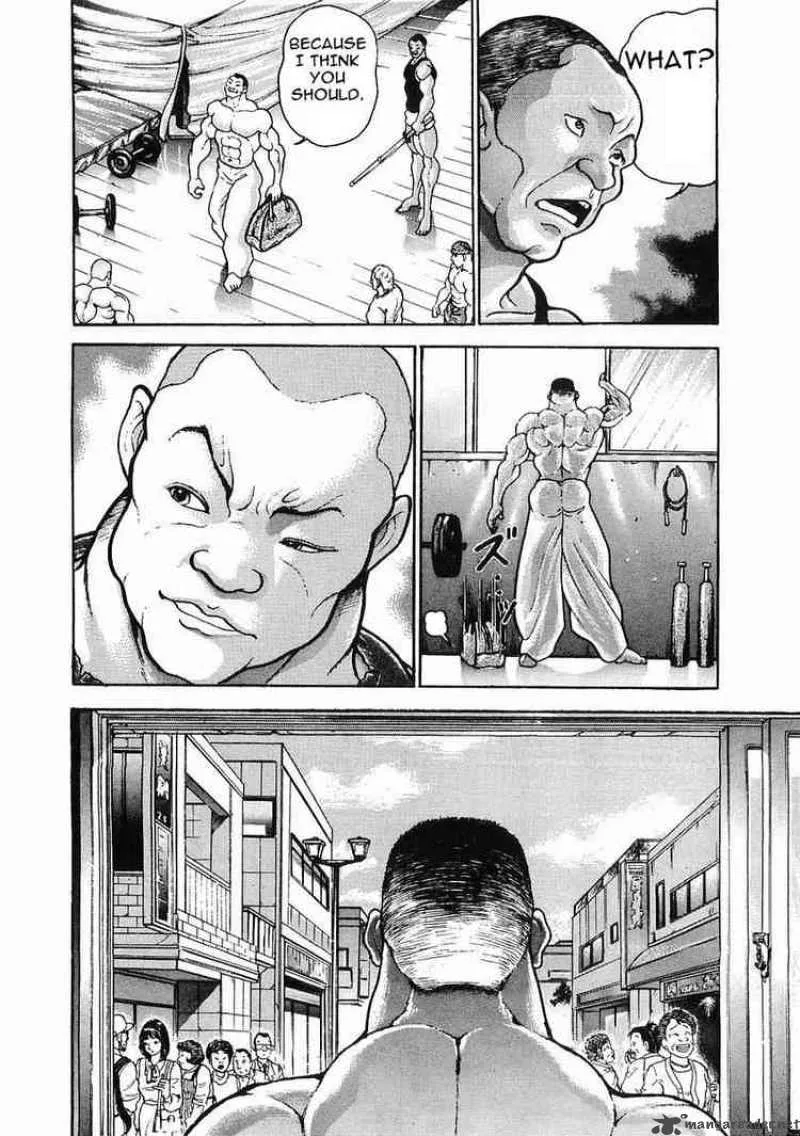 Garouden Chapter 26 page 26