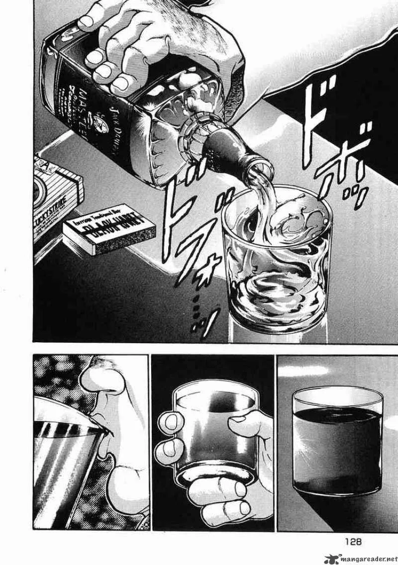 Garouden Chapter 28 page 2