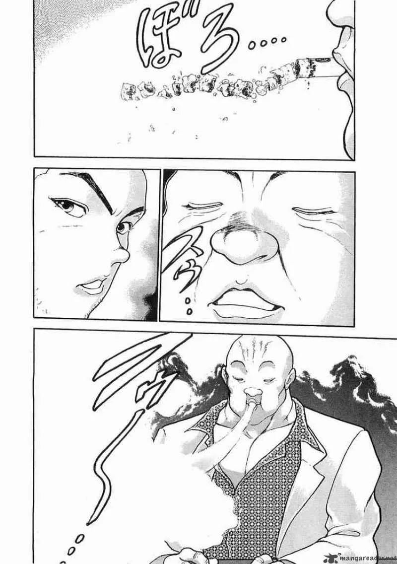 Garouden Chapter 28 page 6