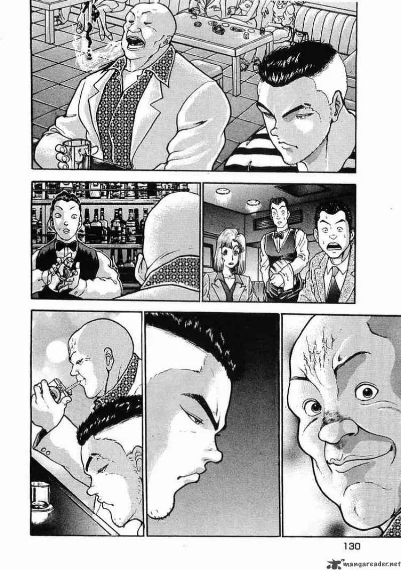 Garouden Chapter 28 page 4