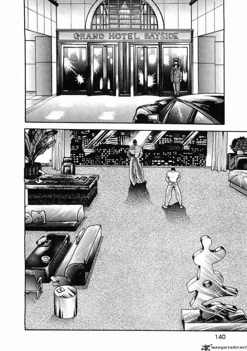 Garouden Chapter 28 page 14