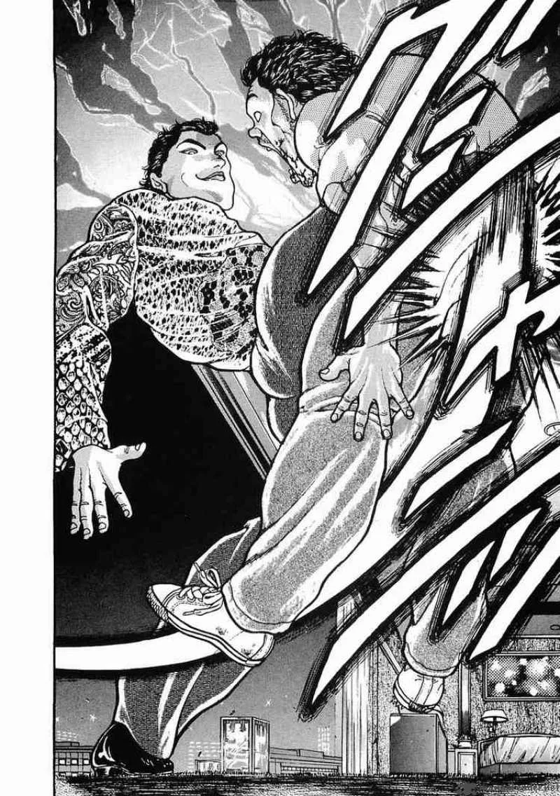 Garouden Chapter 28 page 30