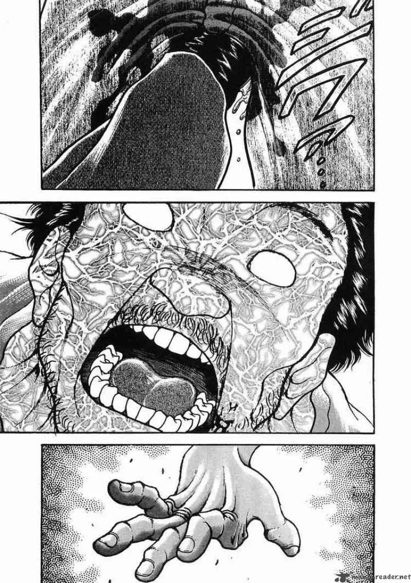 Garouden Chapter 28 page 31