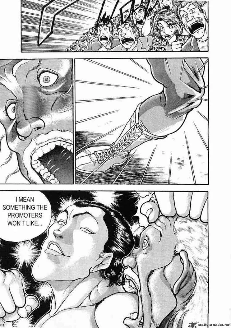 Garouden Chapter 29 page 17