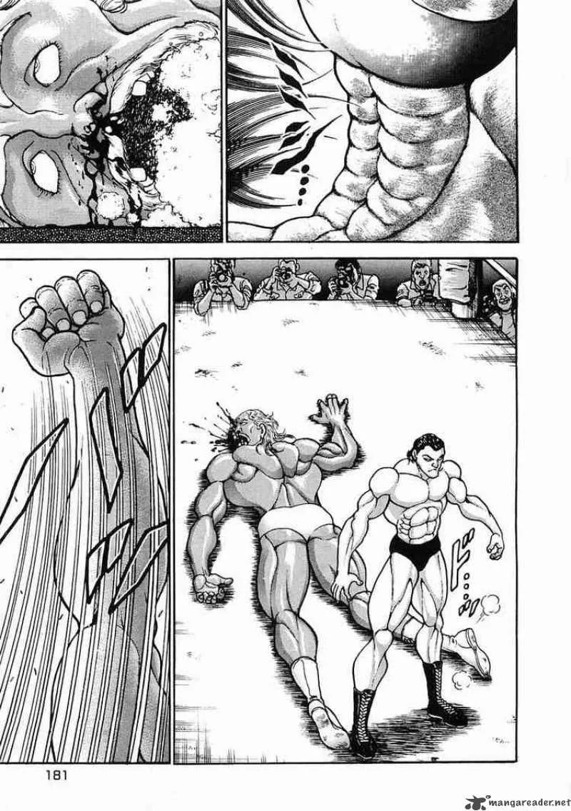 Garouden Chapter 29 page 23