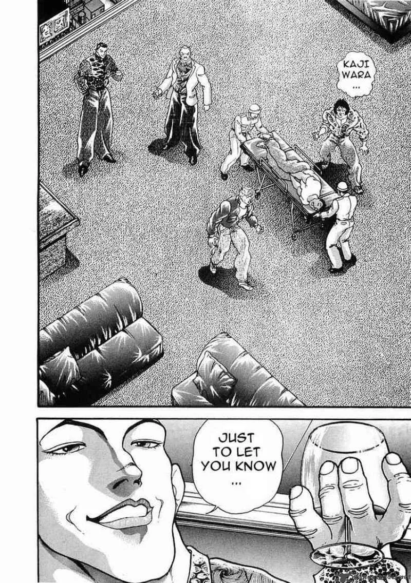 Garouden Chapter 29 page 2