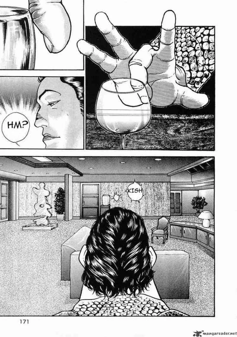 Garouden Chapter 29 page 13