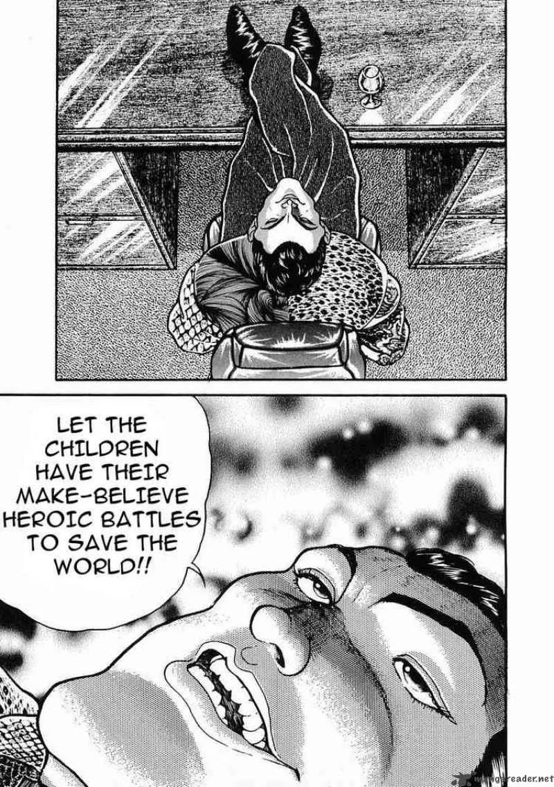 Garouden Chapter 29 page 11