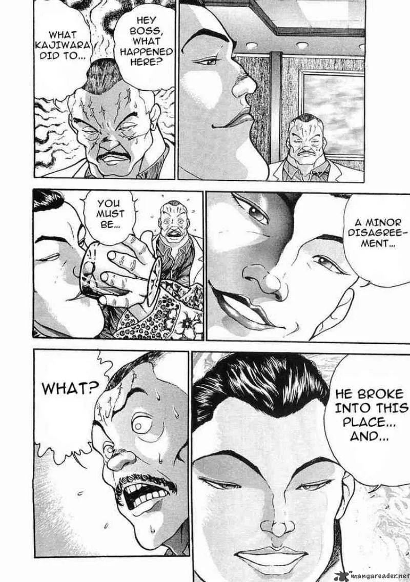 Garouden Chapter 29 page 4