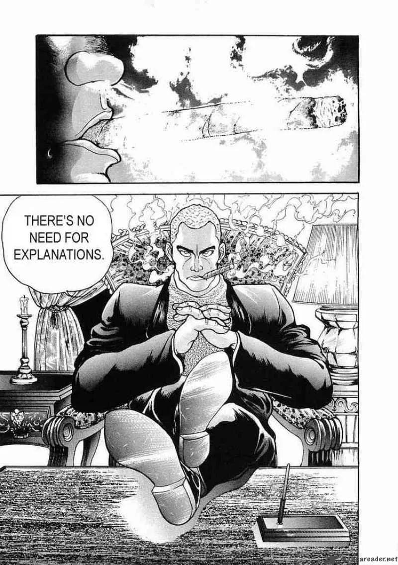 Garouden Chapter 29 page 25