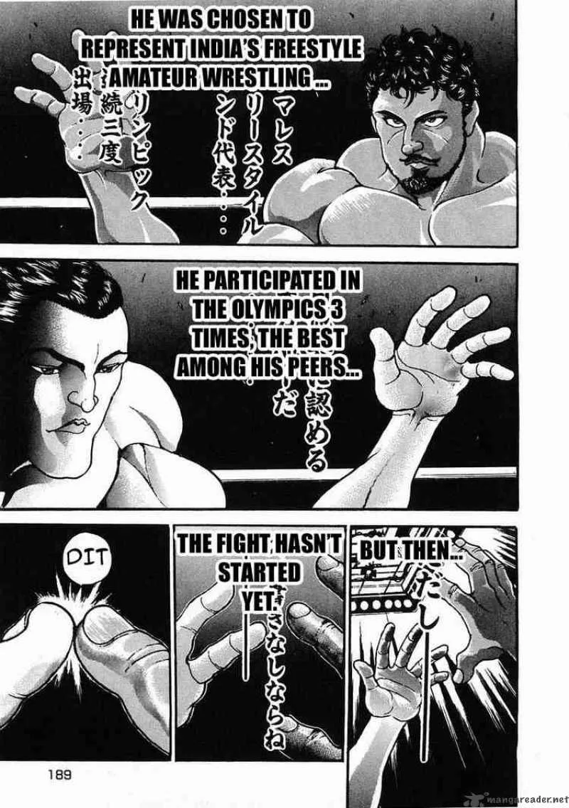 Garouden Chapter 29 page 31