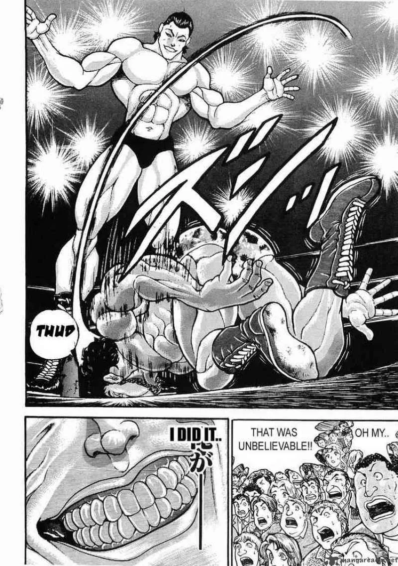 Garouden Chapter 29 page 34