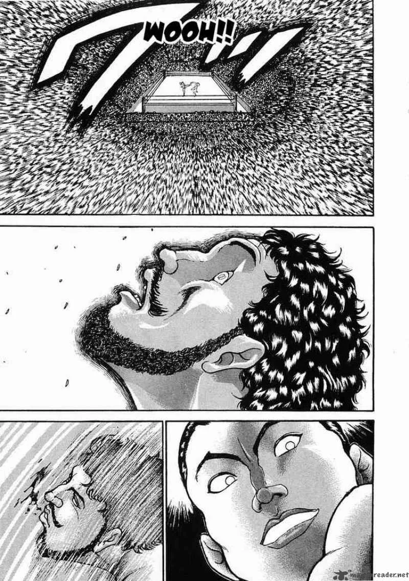 Garouden Chapter 29 page 33