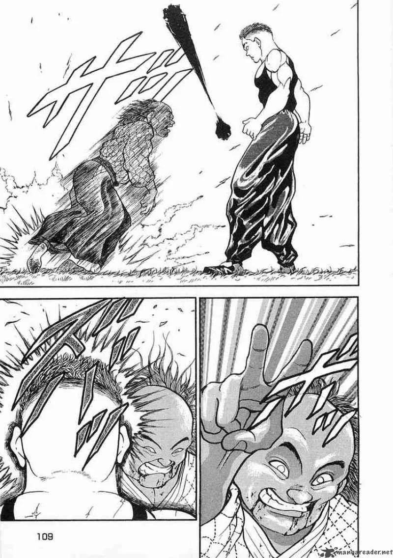 Garouden Chapter 3 page 25