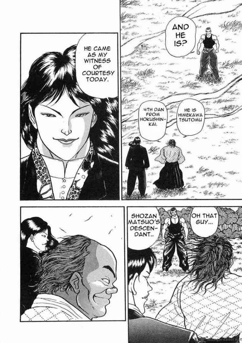 Garouden Chapter 3 page 4