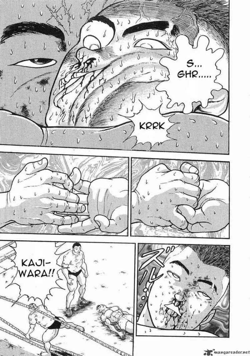 Garouden Chapter 3 page 8