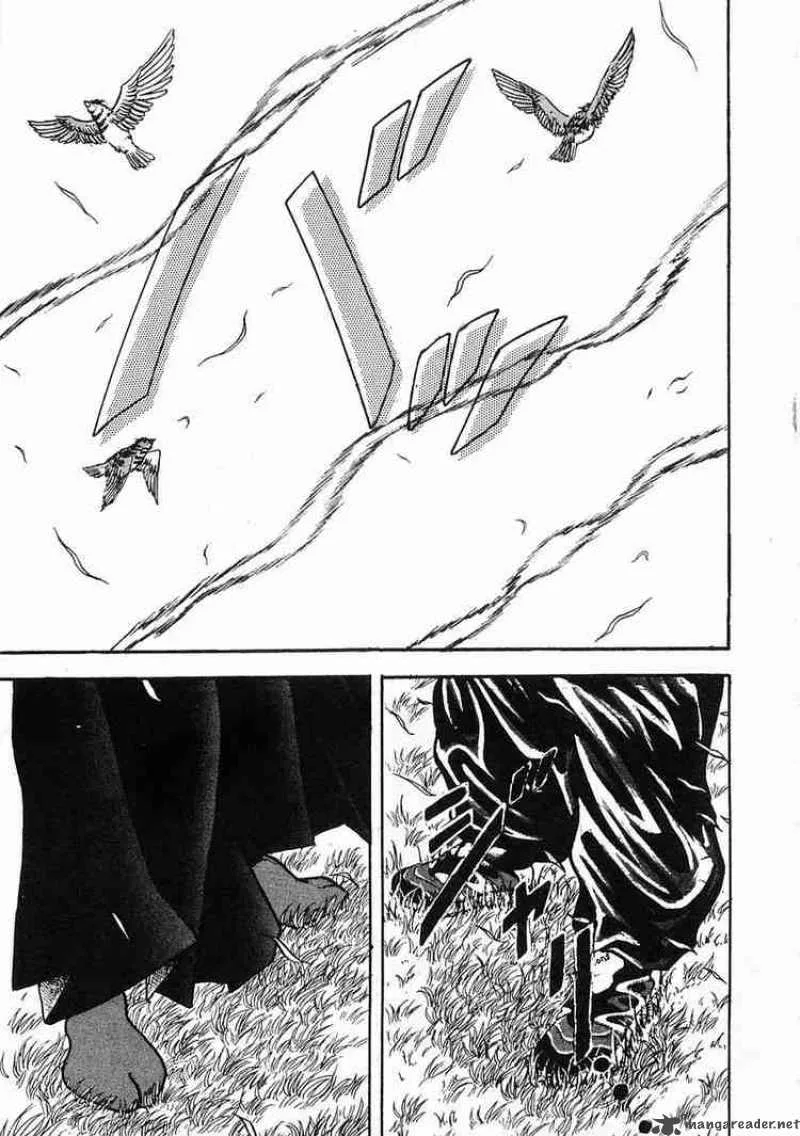 Garouden Chapter 3 page 2