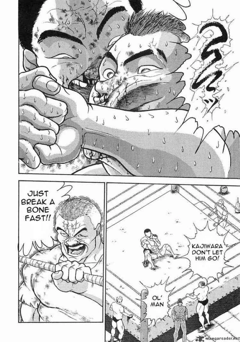Garouden Chapter 3 page 7